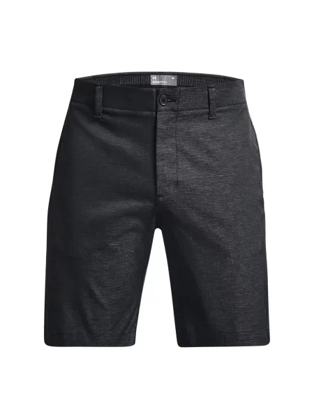 Šortky Under Armour sivá