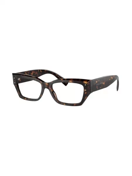 Ochelari de soare Dolce & Gabbana Eyewear maro