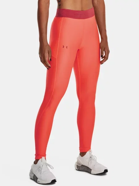 Dresuri Under Armour