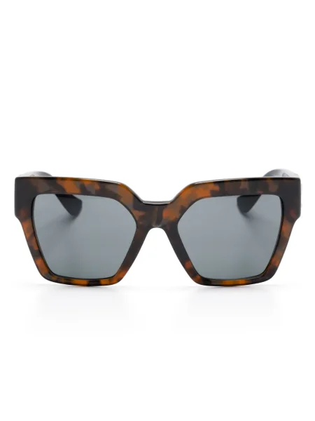 Ochelari de soare Versace Eyewear maro