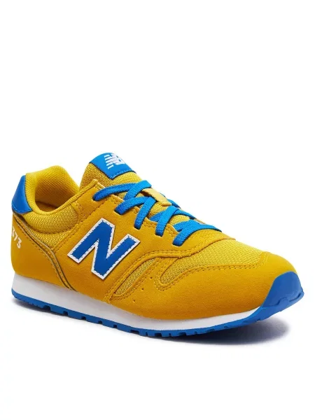 Sneakersy New Balance žltá