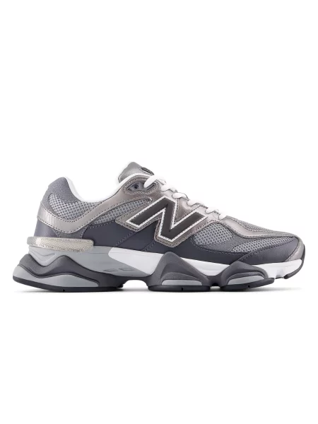 Buty unisex New Balance – szare