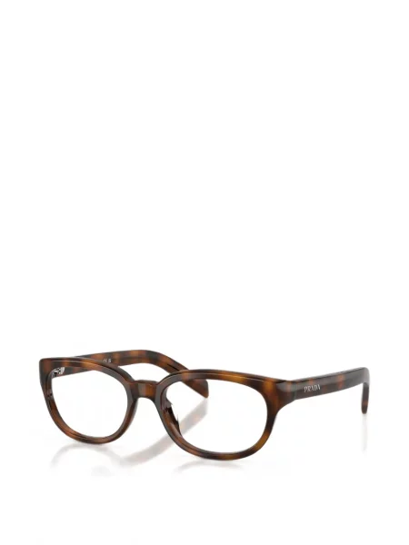 Ochelari de soare Prada Eyewear maro