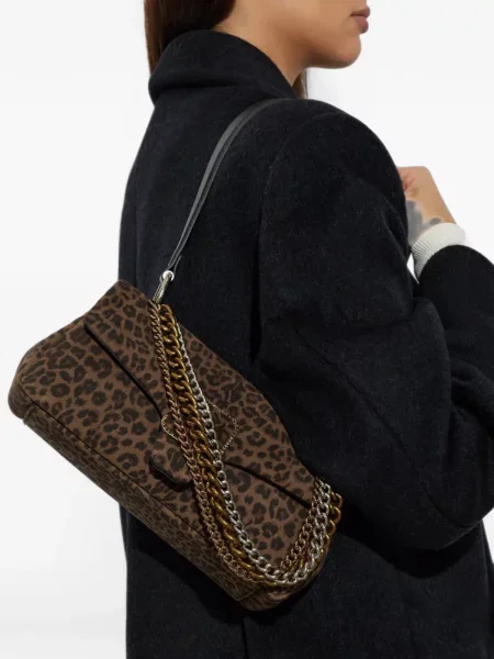 Geantă Kurt Geiger London cu imagine cu model leopard maro