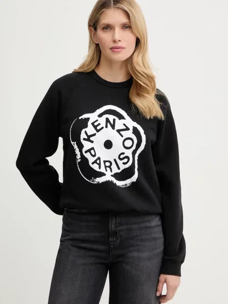 Kenzo hanorac de negru