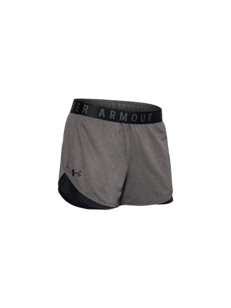 Pantaloni Under Armour scurte gri