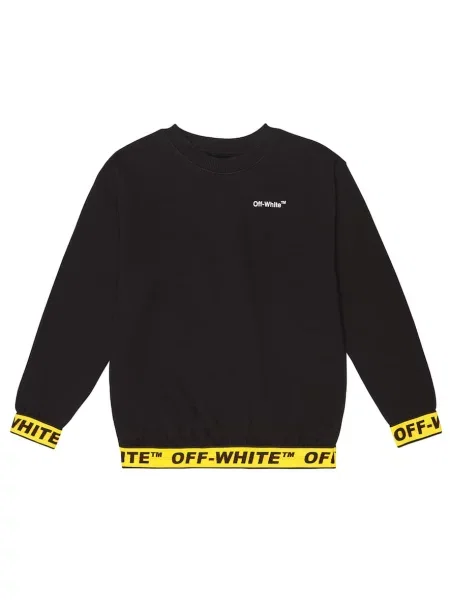 Φούτερ Off-white λευκό