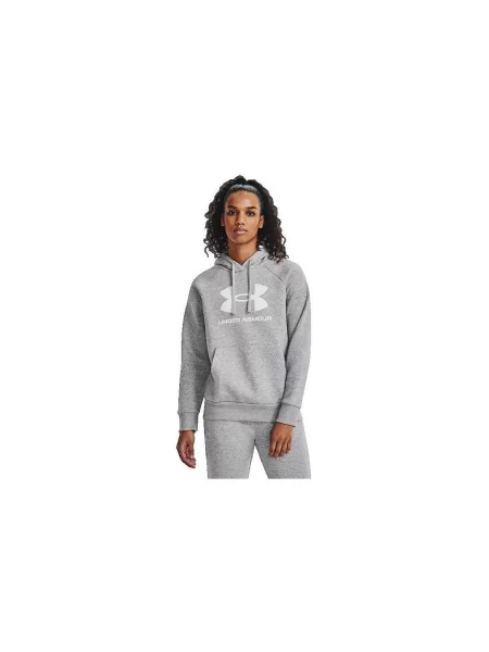 Ingruha Under Armour autogrammal szürke