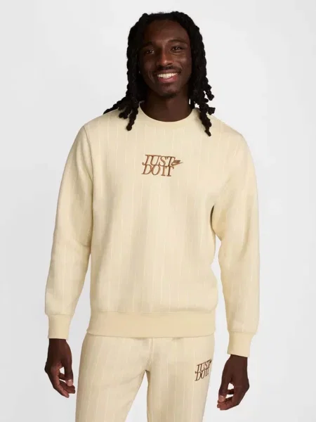Світшот NIKE Sportswear Club бавовна/поліестер бежевий