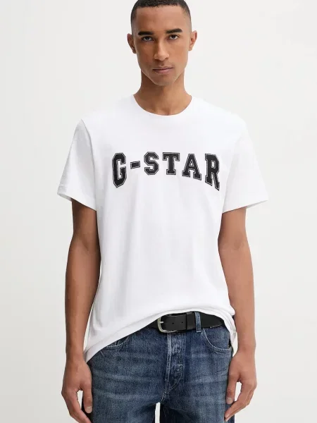 G-Star tričko Felt logo bílé