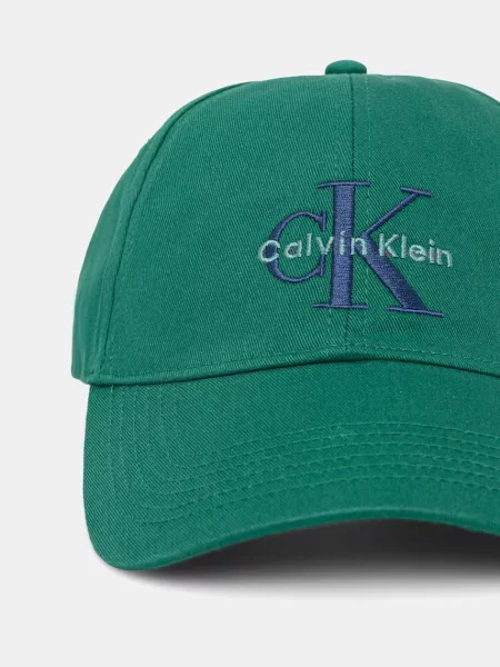 Calvin Klein kapa s šiltom zelena