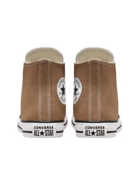 Félcipő Converse barna