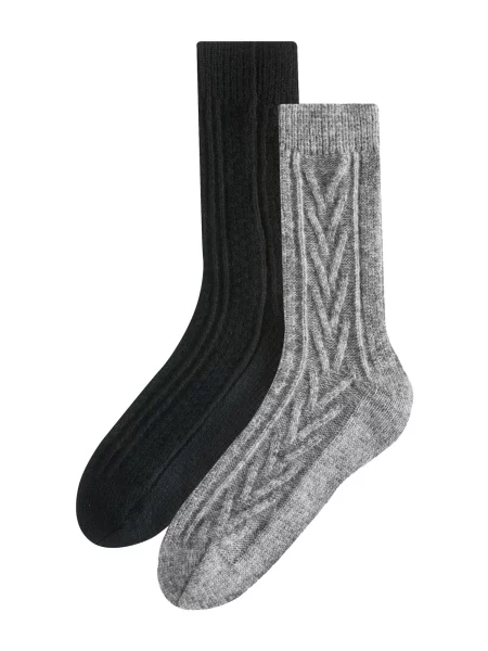 Next Nogavice siva črna