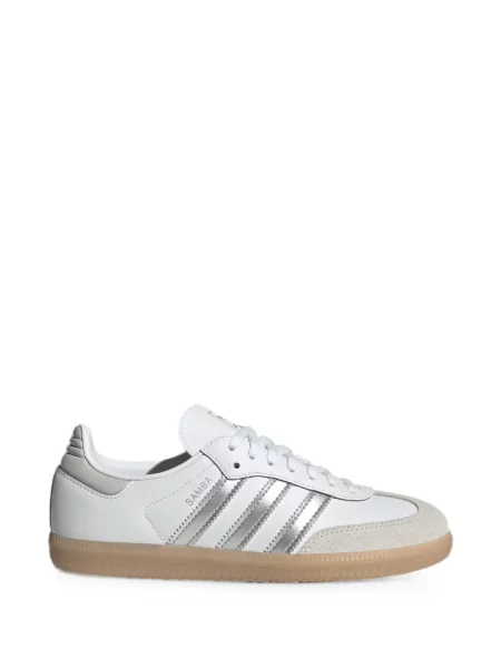 Sneakersy dziecięce Adidas Samba białe