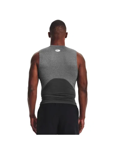 Tílko vesta Under Armour šedá