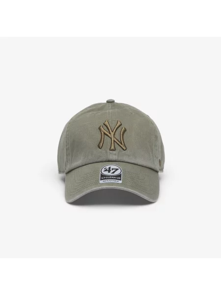 Шапка с козирки 47 Brand зелено