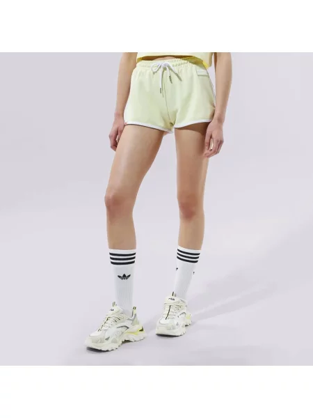 SPODENKI SPORTOWE ELLESSE VEDIAMO KRÓTKIE żółty