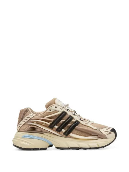 Sneaker Adidas sárga