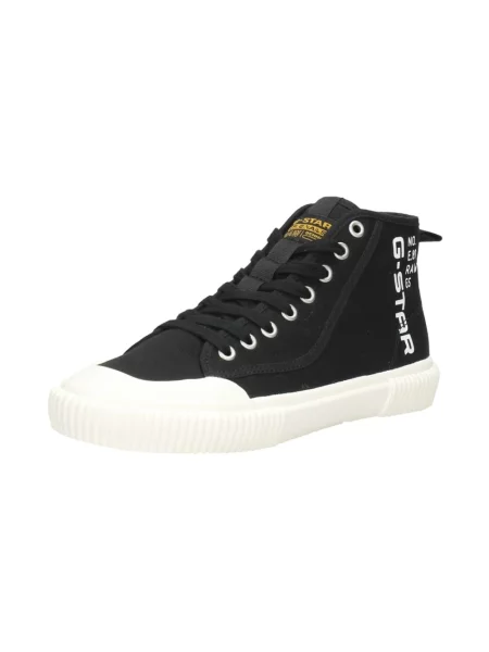 Sneakersy G-star czarne