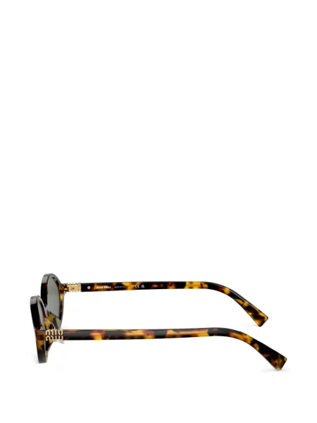 Sunčane naočale Miu Miu Eyewear smeđa