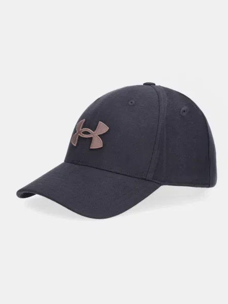 Šiltovka Under Armour sivá