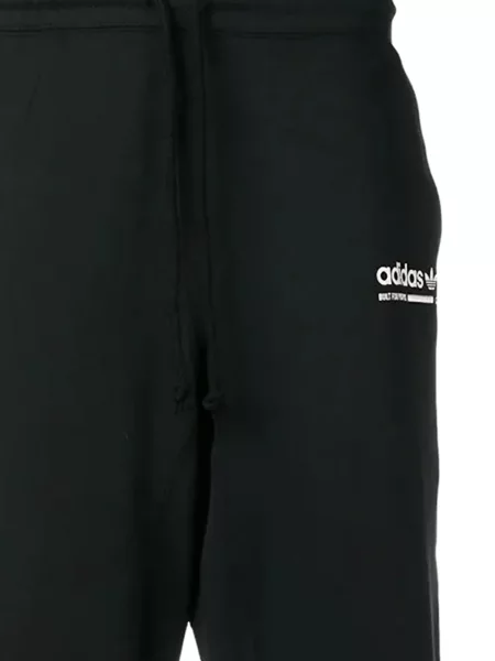 Pantaloni Adidas cu nervuri negru