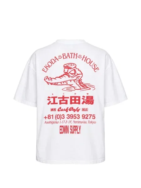 Tricou Edwin alb