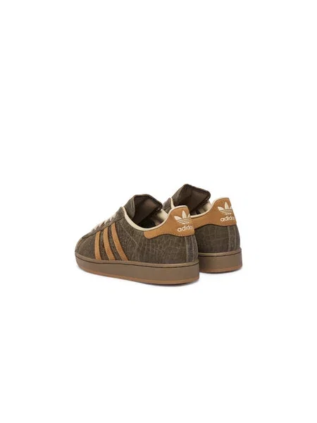 Laisvalaikio batai adidas Superstar II ruda