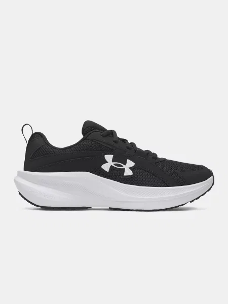 Gyerek félcipő Under Armour fehér