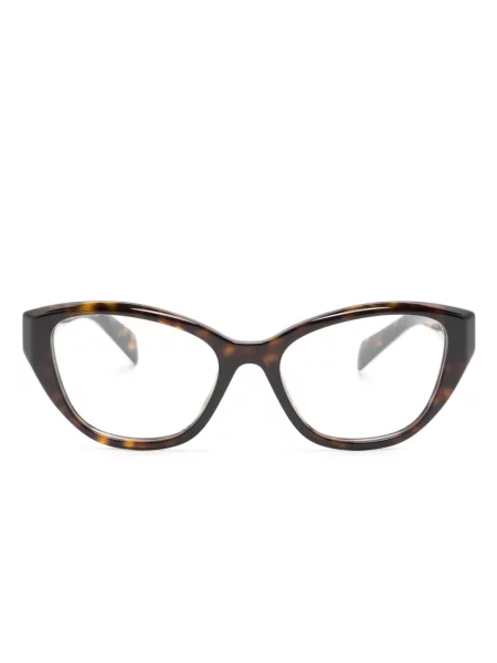 Ochelari de soare Prada Eyewear maro