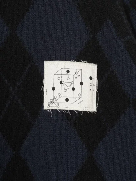 Cardigan Undercover albastru
