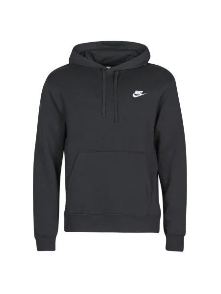 Geacă Nike