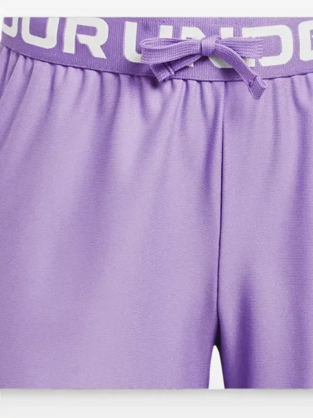 Pantaloni scurți Under Armour violet