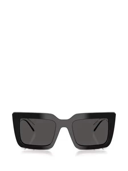 Ochelari de soare pătrați Prada Eyewear alb