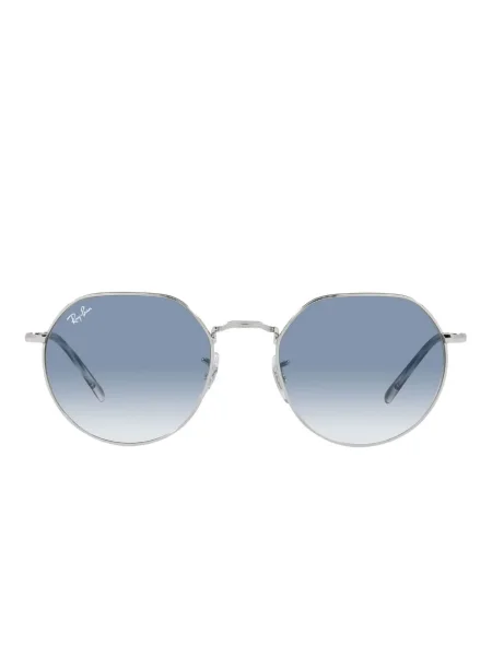 Ochelari de soare Ray-ban argintiu