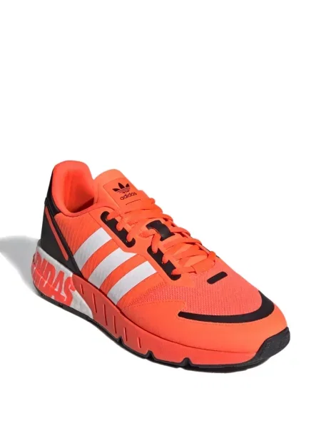 Sneakerși Adidas Solar cu imagine galben