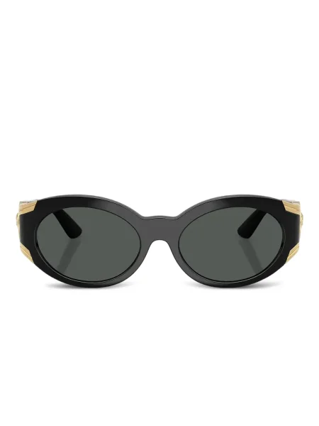 Ochelari de soare Versace Eyewear negru