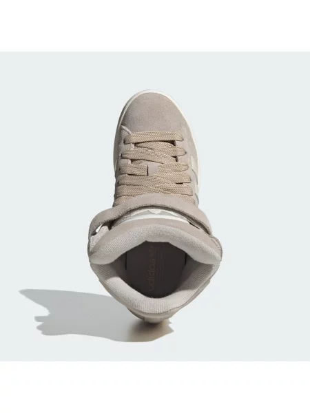 Tenisky Adidas Originals bílé