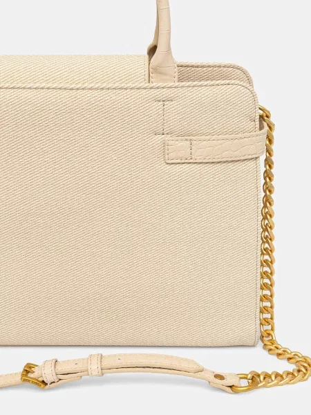 Сумочка Steve Madden Blorens бежевий