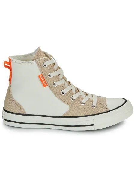 Pantofi copii Converse bej
