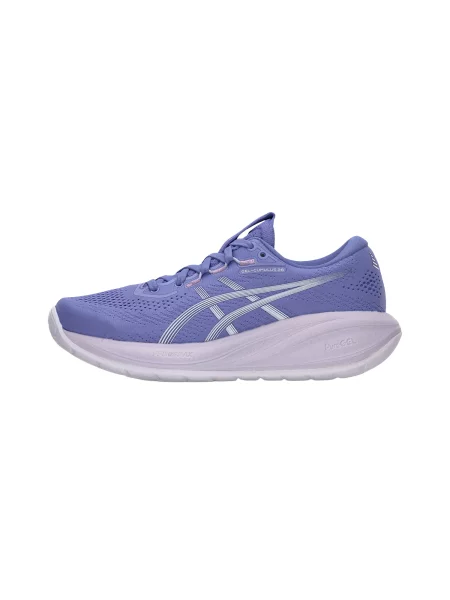 ASICS Bežecká obuv Gel-Cumulus opálová / šedobiela modrá