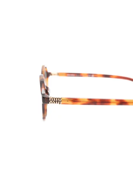 Ochelari de soare Miu Miu Eyewear maro