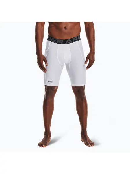 Dlouhé kraťasy Under Armour bílé