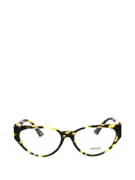 Ochelari de soare Versace Eyewear maro