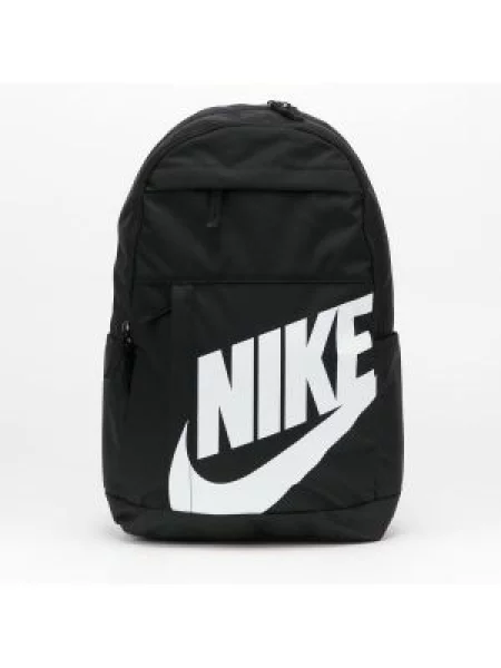 Batoh Nike Elemental 21 l black/white bílý