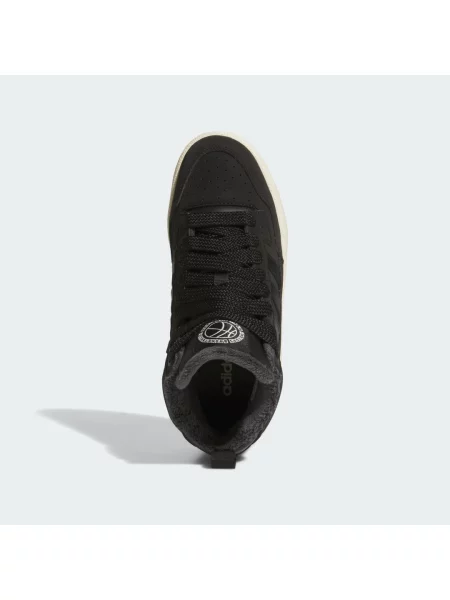 Kotníkové boty Adidas černé