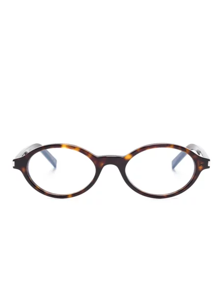 Ochelari de soare Saint Laurent Eyewear maro