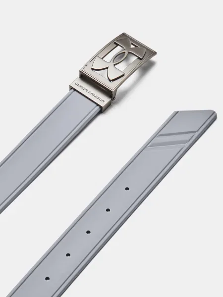 Pas Under Armour bela