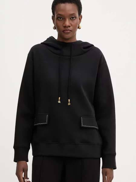 Karl Lagerfeld bluză cu glugă uni negru