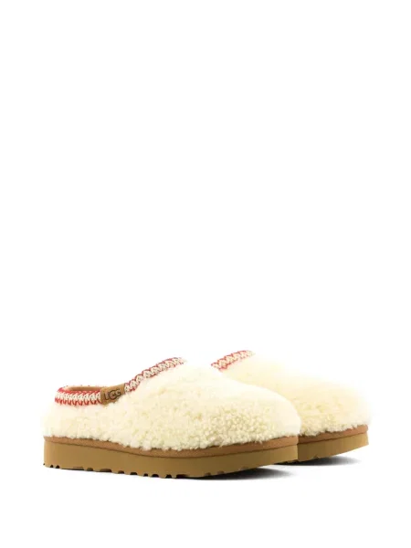 Papuci de casă Ugg